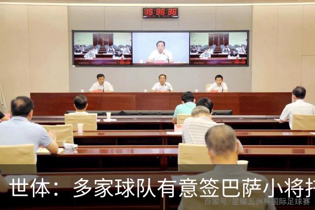 世体：多家球队有意签巴萨小将托尼・费尔南德斯，但球员希望留下